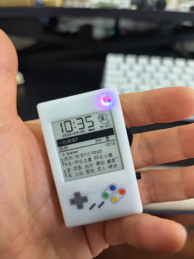 农历信息